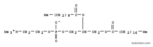 2-[(2-데카노일옥시-3-옥타데카노일옥시-프로폭시)-옥시도-포스포릴]옥시에틸-트리메틸-아자늄