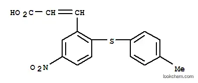 3-[2-[(4-메틸페닐)티오]-5-니트로페닐]아크릴산