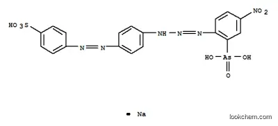 スルファルサゼン
