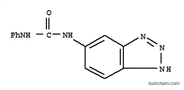 N-(1H-ベンゾトリアゾール-5-イル)-N′-フェニル尿素