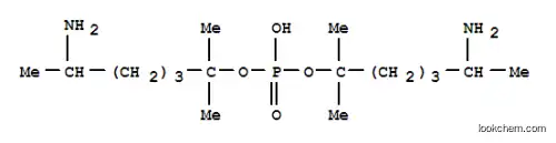 비스[5-아미노-1,1-디메틸헥실]인산수소