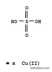 구리(2+) 황산염