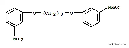 N-[3-[3-(3-니트로페녹시)프로폭시]페닐]아세트아미드