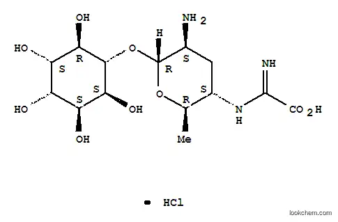 カスガマイシン－塩酸塩