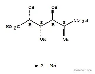 ガラクタル酸ジナトリウム