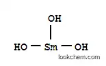 水酸化サマリウム(III)
