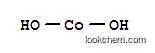 水酸化コバルト（II）