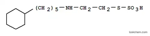2-(5-シクロヘキシルペンチル)アミノエタンチオールスルファート