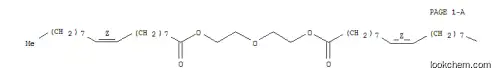 옥시디-2,1-에탄디일 디올레에이트