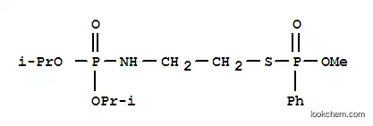 N-디프로판-2-일옥시포스포릴-2-(메톡시-페닐-포스포릴)설파닐-에타민