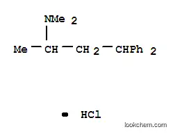 디메틸(1-메틸-3,3-디페닐프로필)암모늄 클로라이드