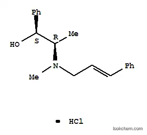 (R*,S*)-신나밀(베타-히드록시-알파-메틸페네틸)메틸암모늄 클로라이드
