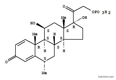 メチルプレドニソロンホスファート
