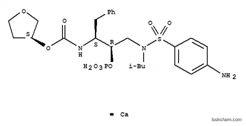 포삼프레나비르 칼슘