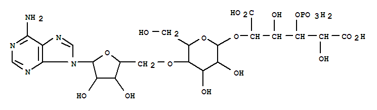 β-Exotoxin