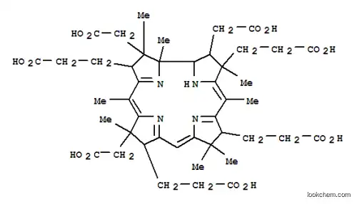 ヒドロゲノビリン酸