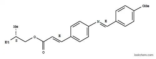3-[4-[[(4-メトキシフェニル)メチレン]アミノ]フェニル]プロペン酸(S)-2-メチルブチル