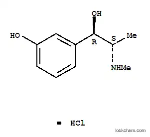 (1R,2S)-(-)메타-히드록시에페드린염화물