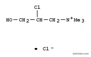 (2-클로로-3-히드록시프로필)트리메틸암모늄 클로라이드