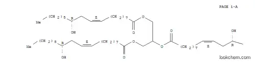 프로판 -1,2,3- 트리 일 트리스 (12- 히드 록시 옥타 덱 -9- 에노 에이트), 입체 이성질체