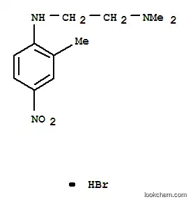2-메틸-4-니트로아닐린 에틸렌 디메틸암모늄
