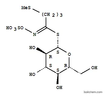 グルコイベルビリン