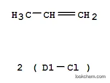 디플로로 프로 펜