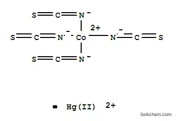 テトラチオシアン化コバルト（Ⅱ）水銀