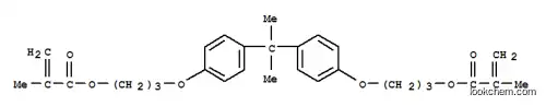 (1-메틸에틸리덴)비스(4,1-페닐렌옥시-3,1-프로판디일) 비스메타크릴레이트