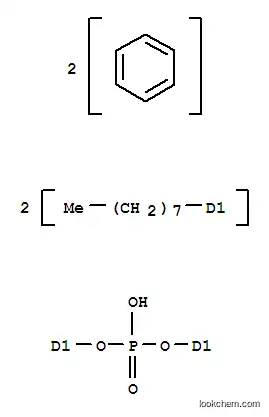 りん酸水素ビス(オクチルフェニル)