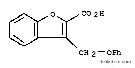 3-(페녹시메틸)-2-벤조푸란카르복실산