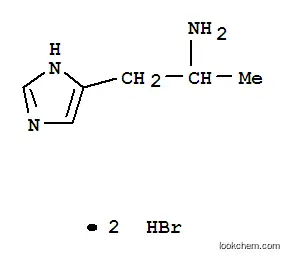 1-(3H-이미다졸-4-일)프로판-2-아민 디히드로브로마이드