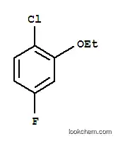 2- 클로로 -5- 플루오로 페 네톨