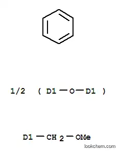 4,4'-비스(메톡시메틸)디페닐 에테르