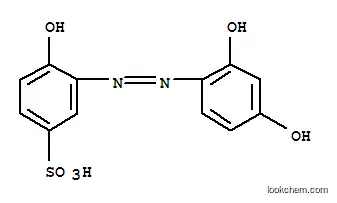 3-(2,4-디히드록시페닐아조)-4-히드록시벤젠술폰산