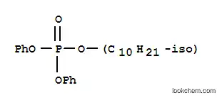 りん酸イソデシルジフェニル