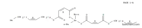 (2Z,9Z,21Z)-6,6-ジブチル-4,8,11-トリオキソ-5,7,12-トリオキサ-6-スタンナトリアコンタ-2,9,21-トリエン酸(Z)-9-オクタデセニル