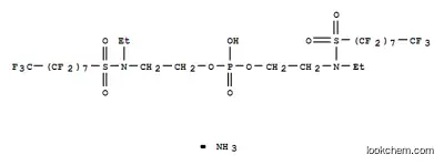 りん酸アンモニウムビス[2-[エチル(ヘプタデカフルオロオクチルスルホニル)アミノ]エチル]
