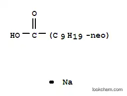 ネオデカン酸ナトリウム