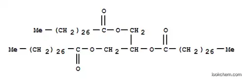 프로판-1,2,3-트리일 트리옥타코사노에이트
