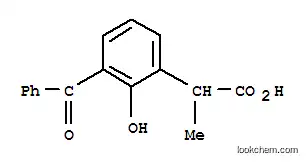 3-ベンゾイル-2-ヒドロキシヒドロアトロパ酸