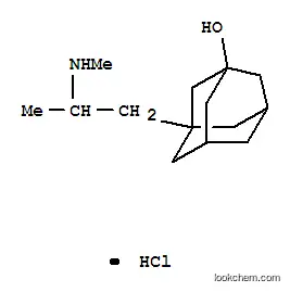 1-(2-메틸아미노프로필)-3-아다만타놀 염산염