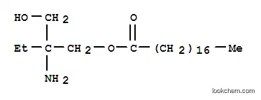2-아미노-2-(히드록시메틸)부틸 스테아레이트