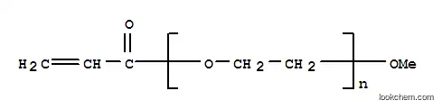 ポリエチレングリコールモノメチルエーテルのアクリル酸エステル