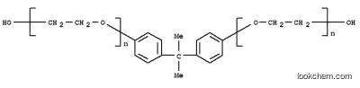 エトキシ化 ビスフェノール