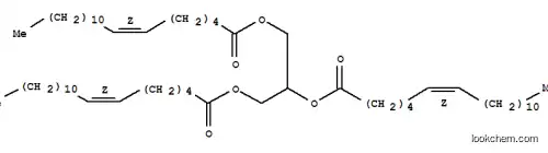 1,2,3-트리[CIS-6-옥타데세노일]글리세롤