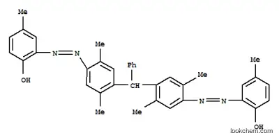 オイルイエローGR