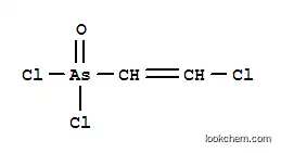 트랜스-2-클로로비닐라신옥사이드