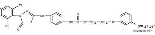 [4-[[[4,5-ジヒドロ-5-オキソ-1-(2,4,6-トリクロロフェニル)-1H-ピラゾール]-3-イル]アミノ]フェニル]カルバミド酸2-(3-ペンタデシルフェノキシ)エチル