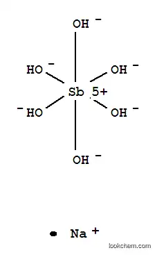 アンチモン酸ナトリウム
